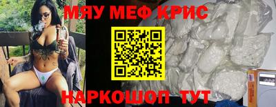 метадон Бугуруслан