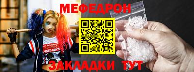 метадон Бугуруслан