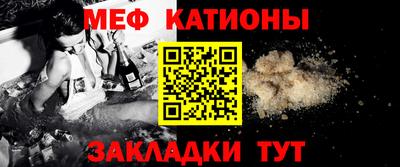 метадон Бугуруслан