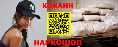 метадон Бугуруслан