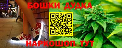 мяу мяу мука Бузулук