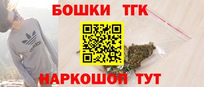 мяу мяу мука Бузулук