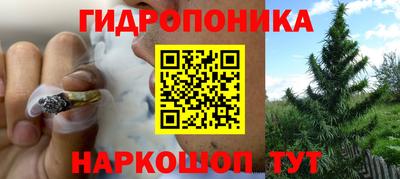 метадон Бугуруслан