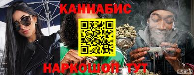 метадон Бугуруслан