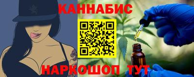 метадон Бугуруслан