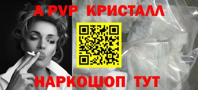 мяу мяу мука Бузулук