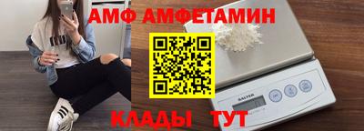 метадон Бугуруслан