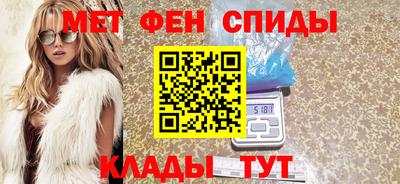 метадон Бугуруслан