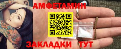 мяу мяу мука Бузулук