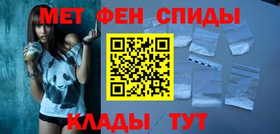 метадон Бугуруслан