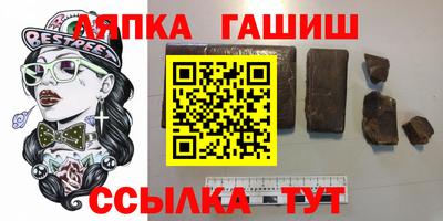 мяу мяу мука Бузулук