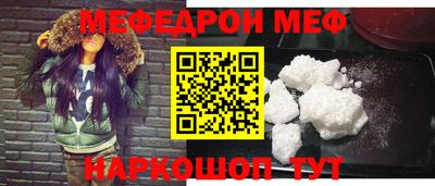 метадон Бугуруслан